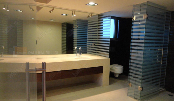 Μπάνιο - Bathroom